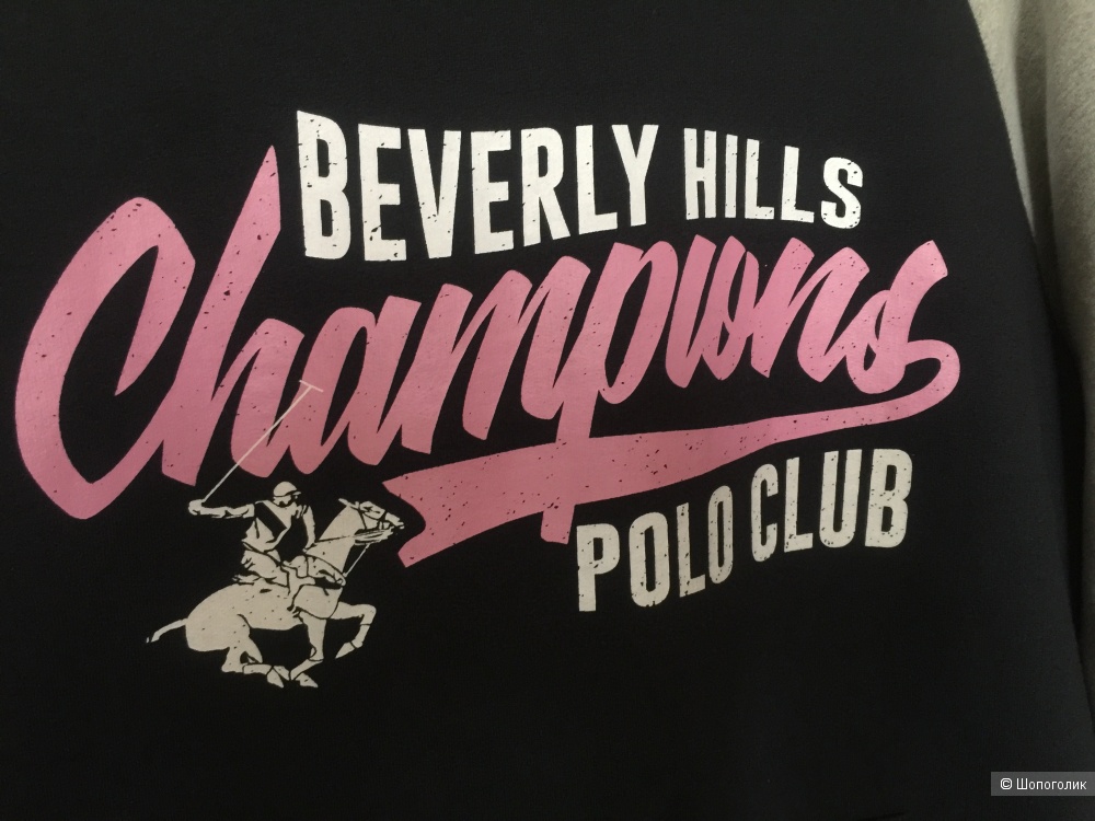 Толстовка Beverly Hills Polo Club, р.L 44-46-48