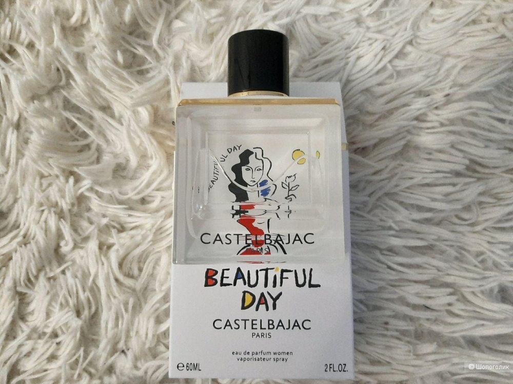 CASTELBAJAC beautiful day edp 60 ml