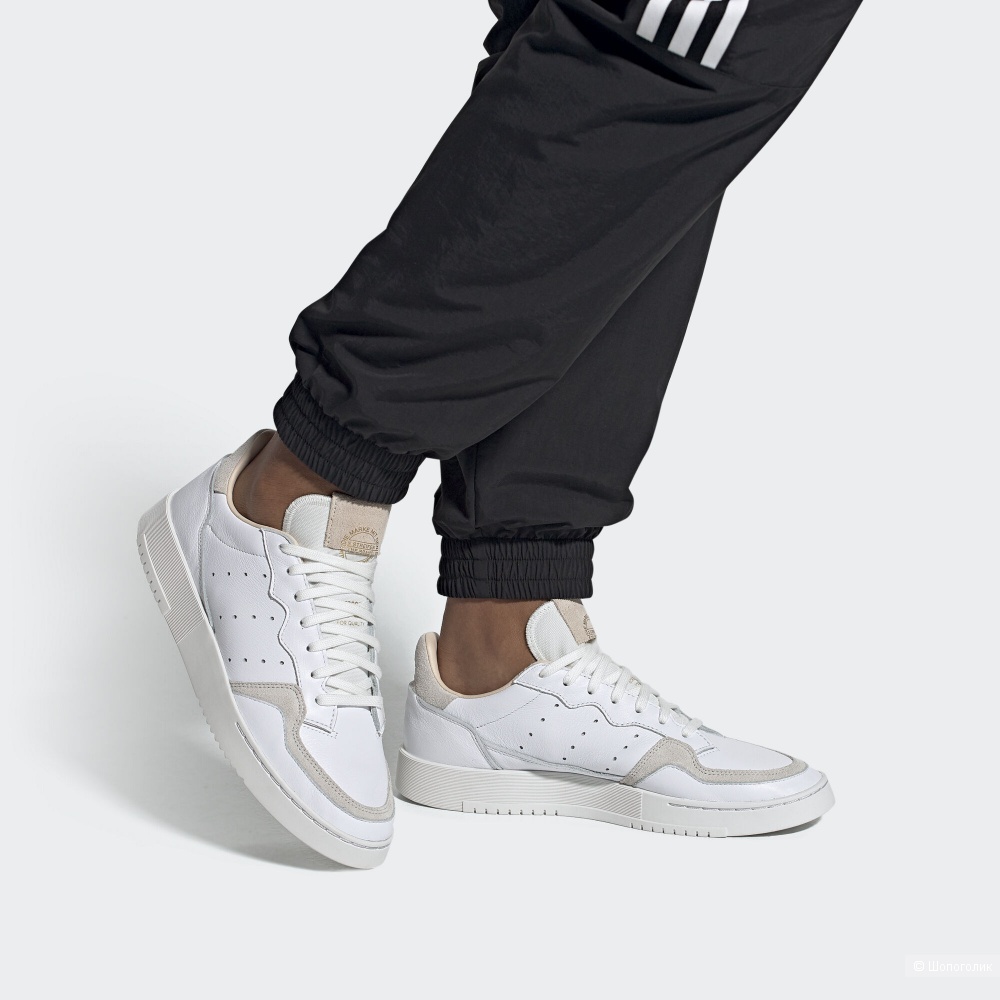 Asos adidas supercourt hotsell