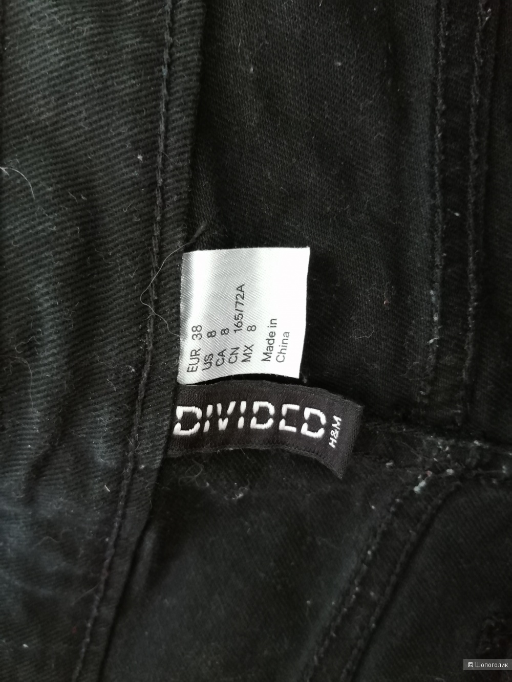 Сет из майки aprilevil и шортиков divided, размер 42_44