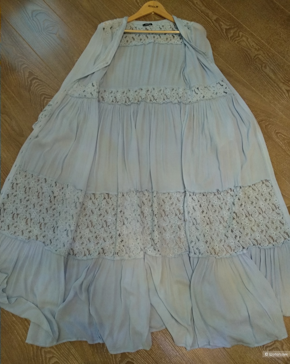 Платье Splash, размер 44-46