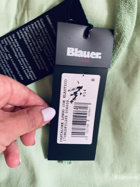 Брюки летние Blauer USA S (M)