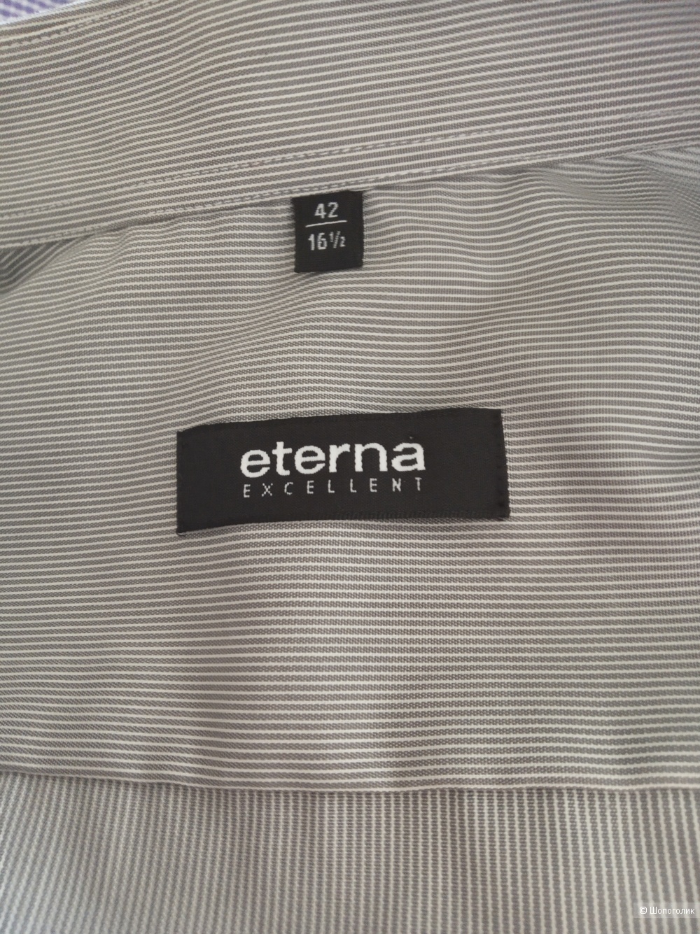 Рубашка Eterna, размер 42 (16 1/2)