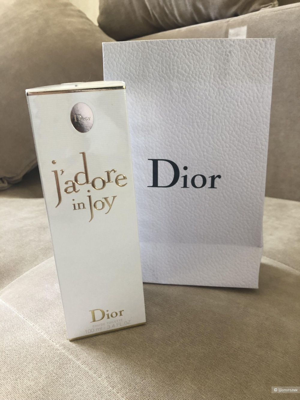 Туалетная вода Dior in joy, 100ml