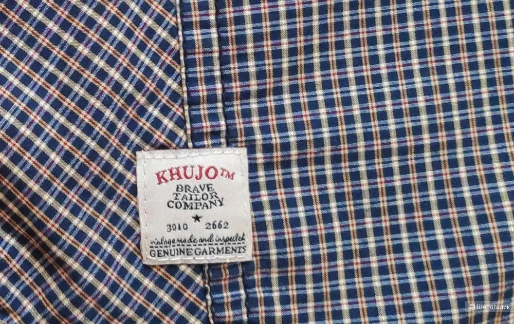 Платье-рубашка Khujo. Размер XХS-XS-S.