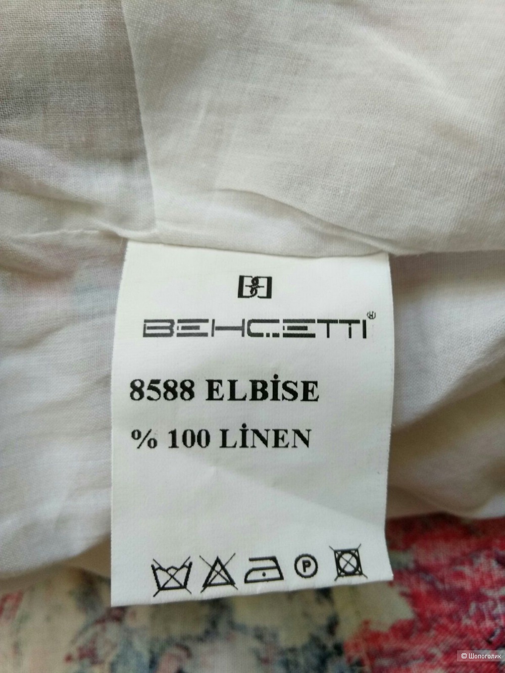 Льняное Платье BEHCETTI 46 р. (M, L)  рост выше 175м