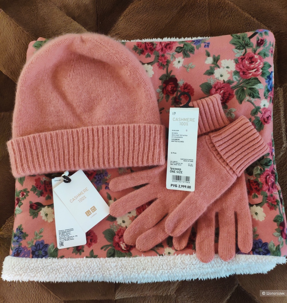 Сет шапка и перчатки UNIQLO one size