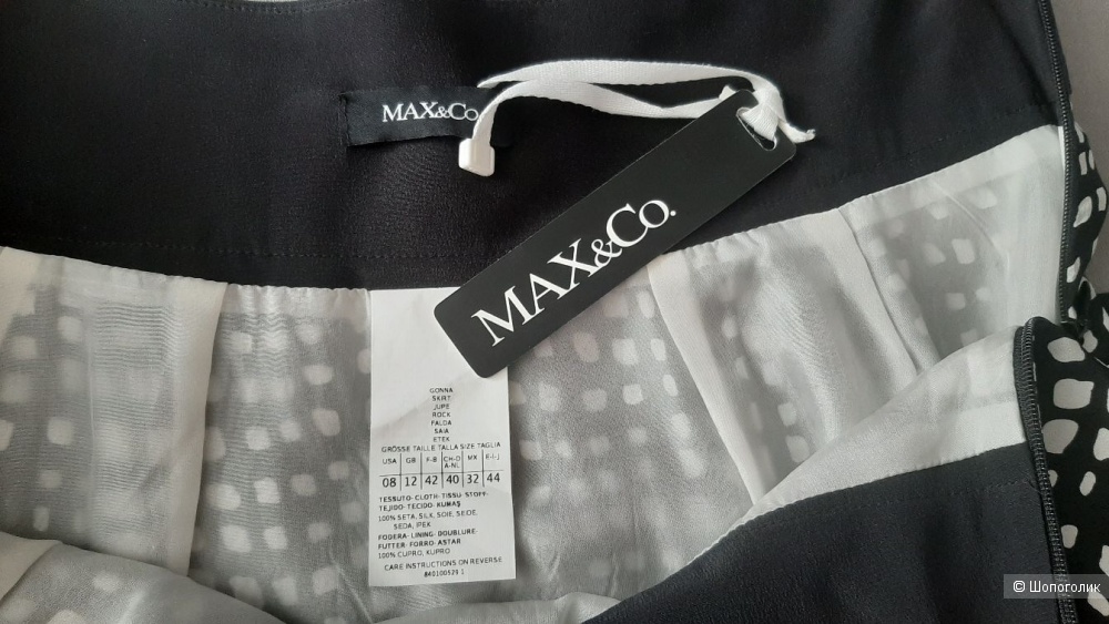 Шёлковая юбка MAX&Co на р.46 +/-