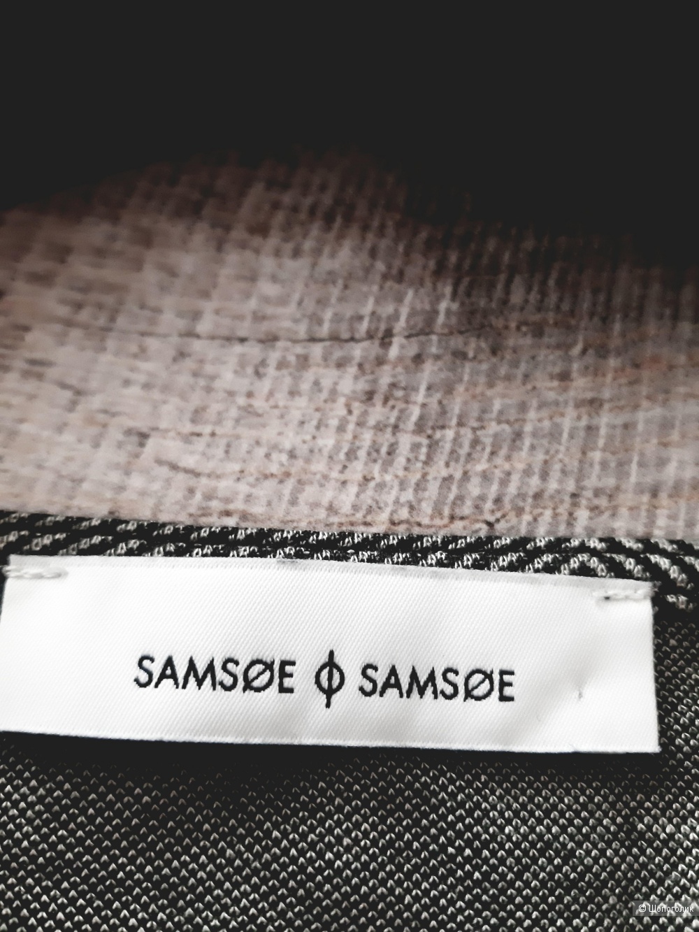 Футболка  Samsøe Φ Samsøe,  размер  XS/ S /M