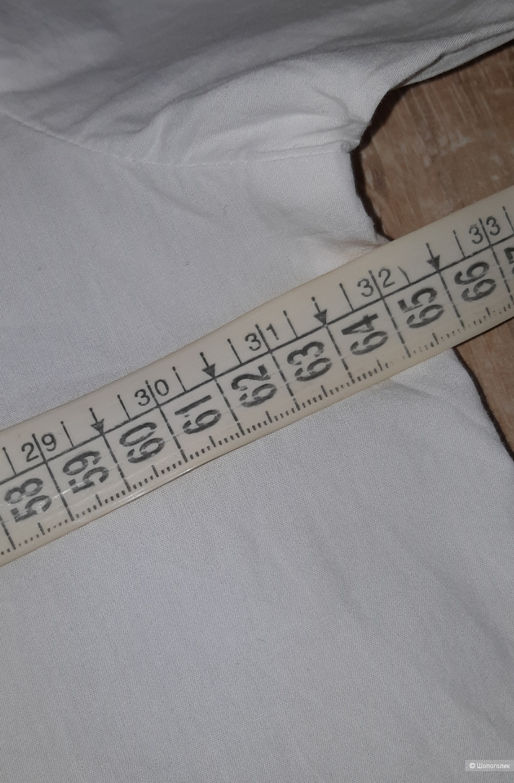 Рубашка canda premium, размер 44/46/48/50