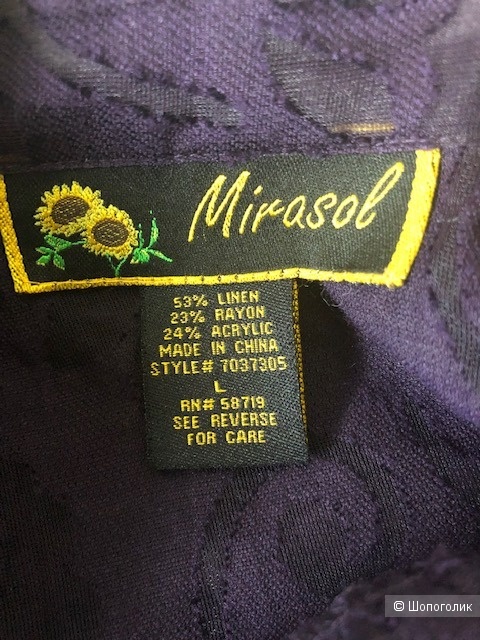Рубашка Mirasol,L-XL