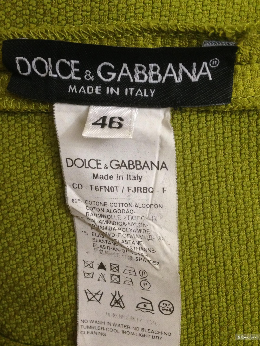 Платье DOLCE&GABBANA 46