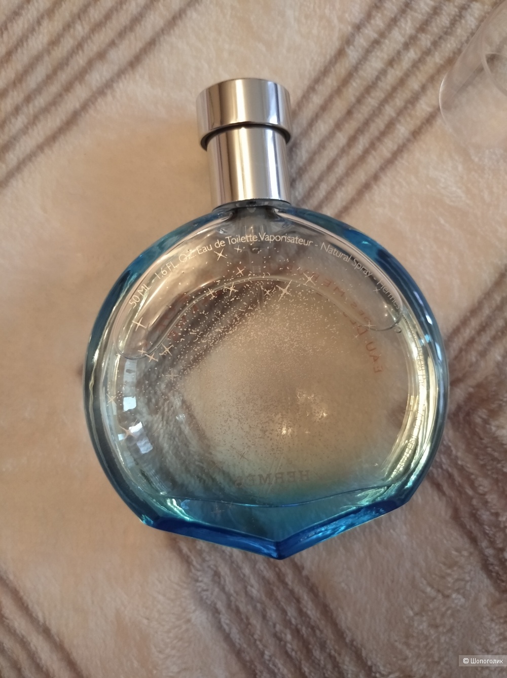 ТВ Hermes Eau Des Merveilles Bleue, 50 ml