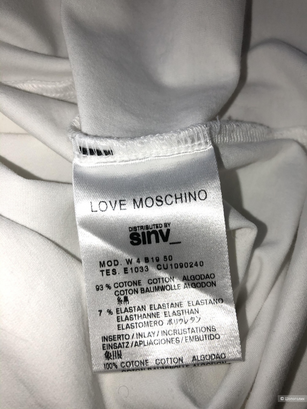 Футболка Love Moschino, размер IT 44 (на российский 46 ±)
