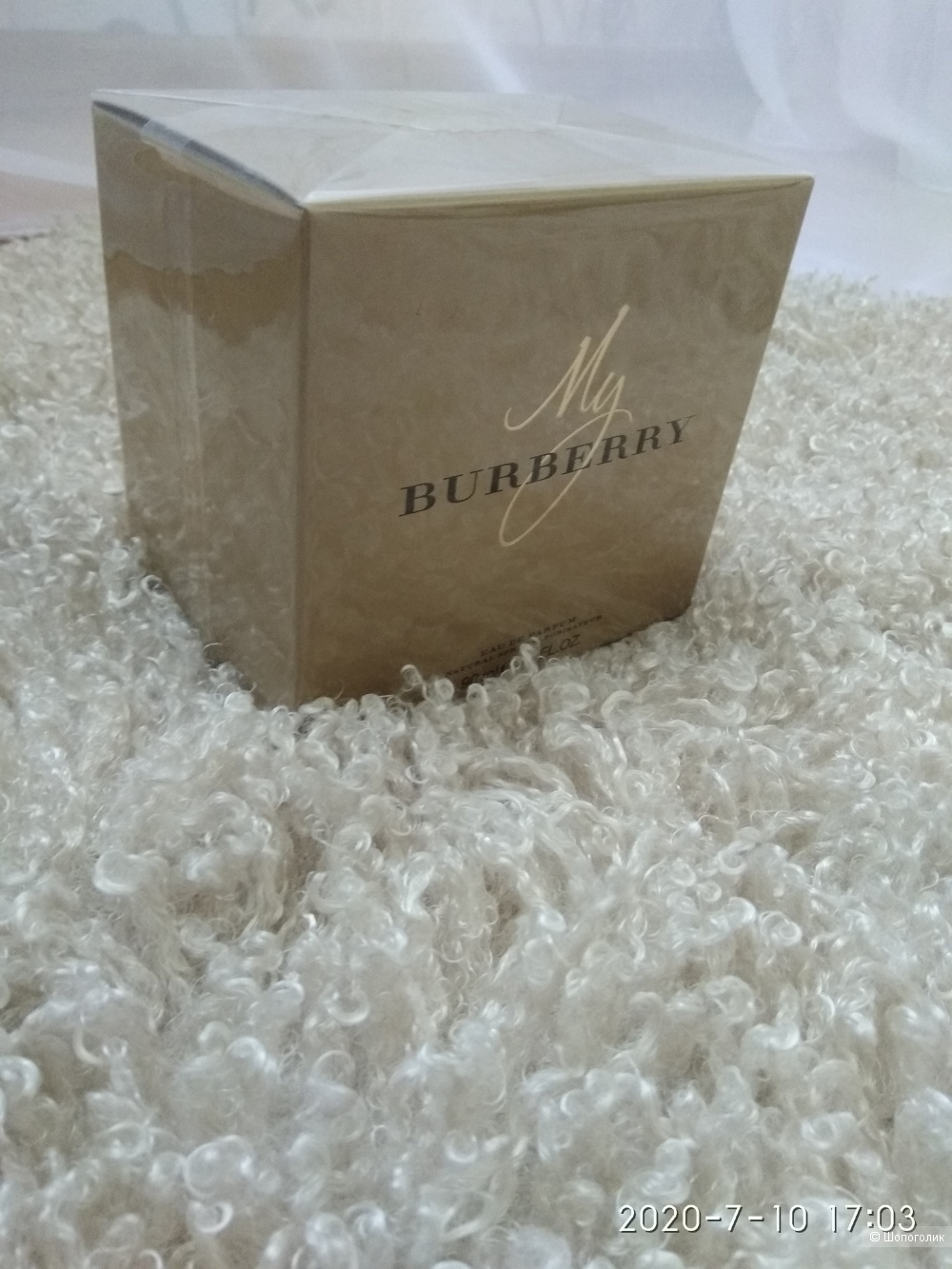 Парфюмерная вода Burberry My, 90 ml