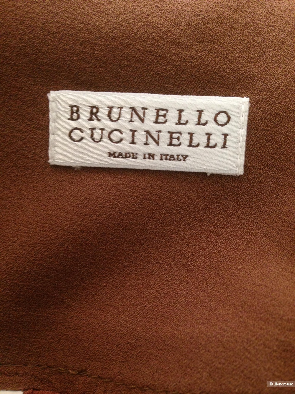 Юбка BRUNELLO CUCINELLI 48/50