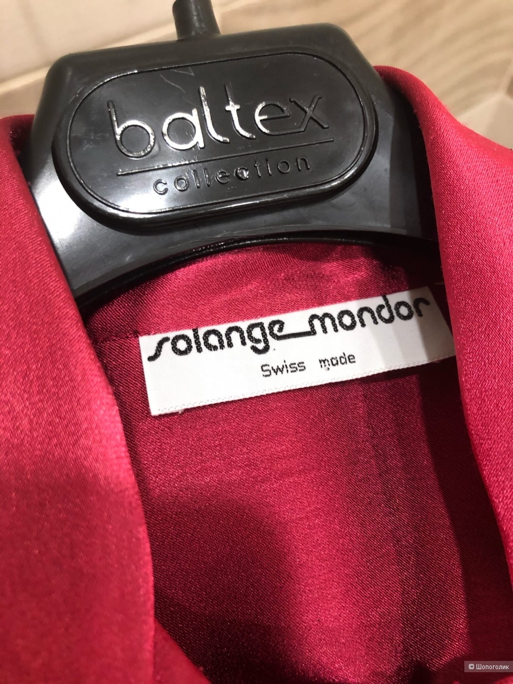 Блузка Solange Mondor. Размер 48-50.