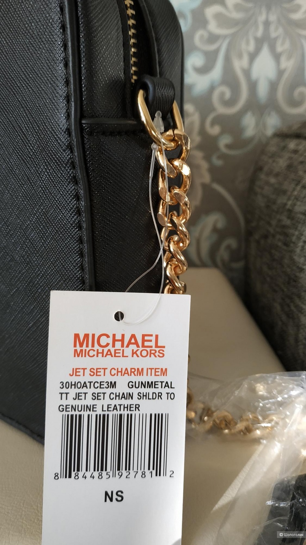 Michael best sale kors 30hoatce3m