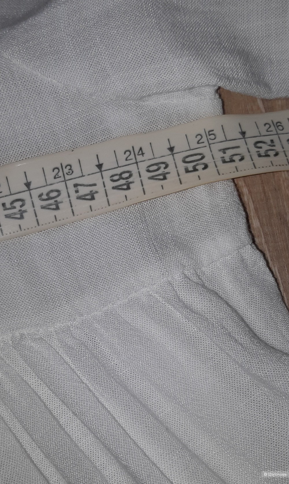 Рубашка made in italy, размер m