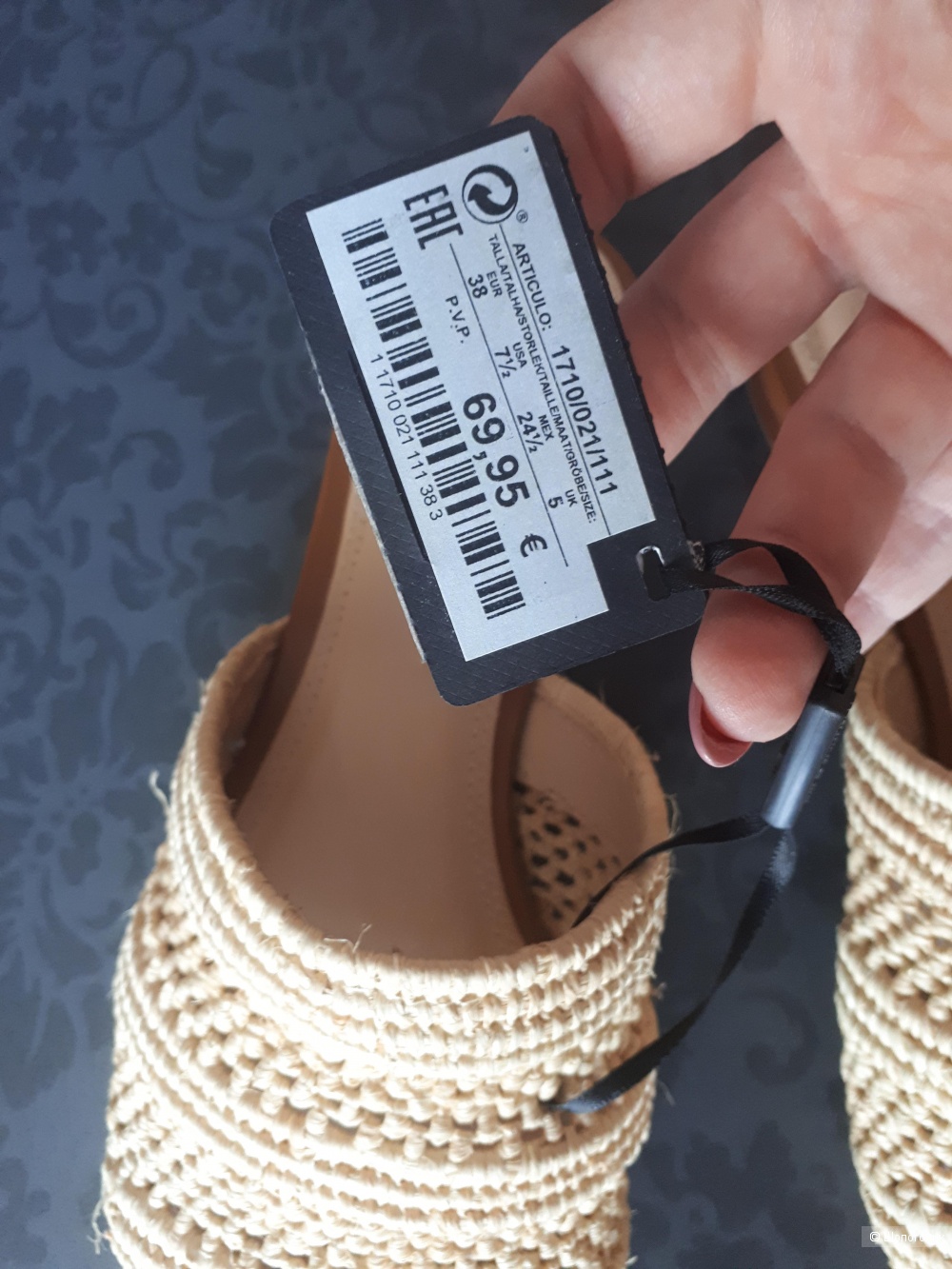 Мюли Massimo Dutti 38
