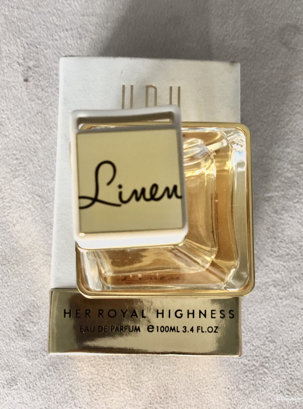 Парфюм Her Royl Highness Linen., 100 ml.