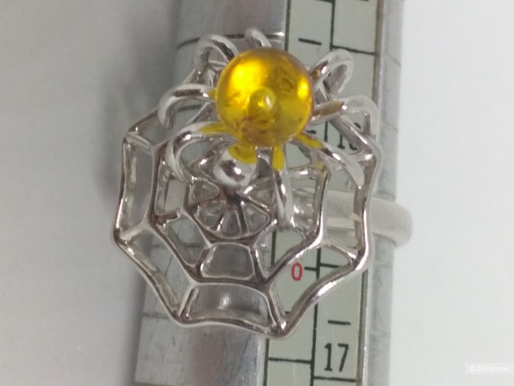 Кольцо Sunlight серебро янтарь размер 16.5