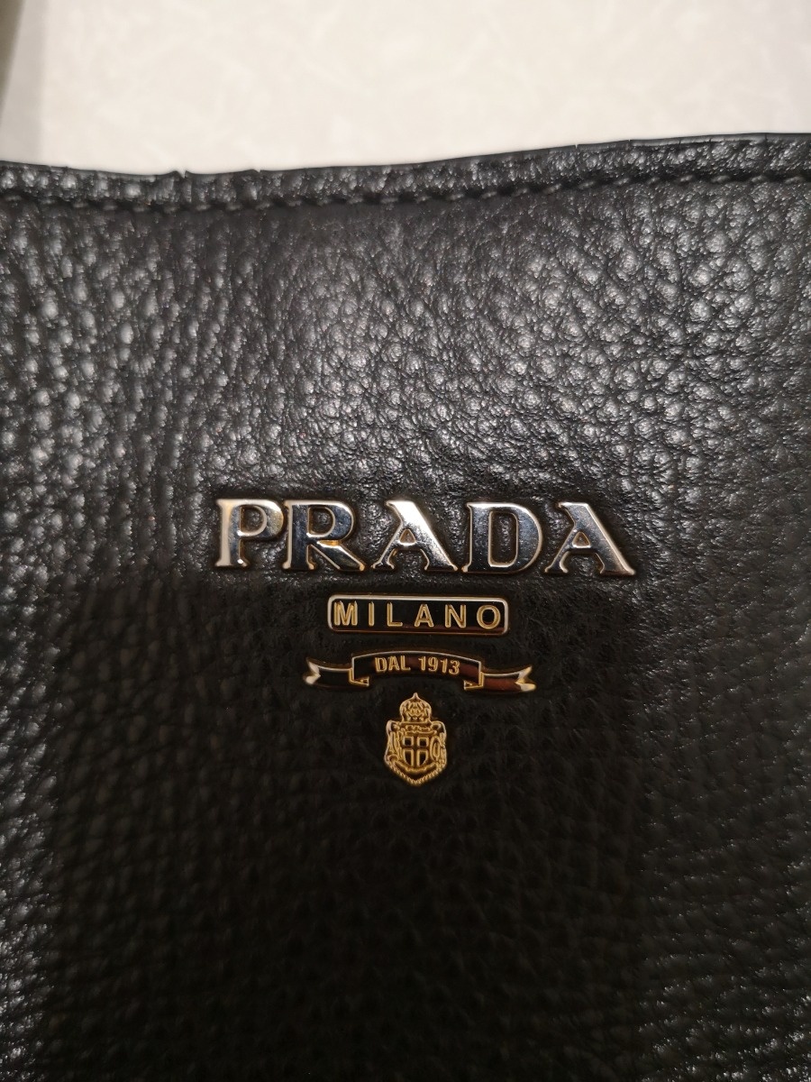 Сумка Prada