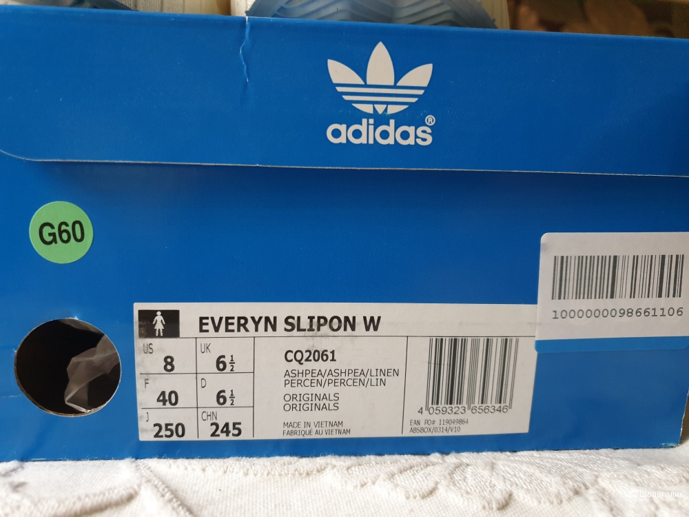 Слипоны Adidas Originals, 6,5 UK на 38,5-39 размер