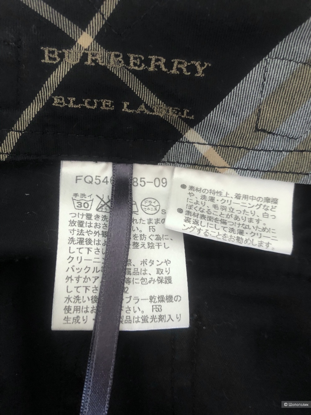 Капри Burberry Blue Label, размер S.
