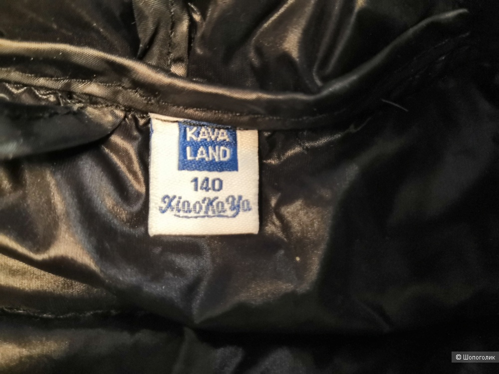 Куртка Kava land, 140