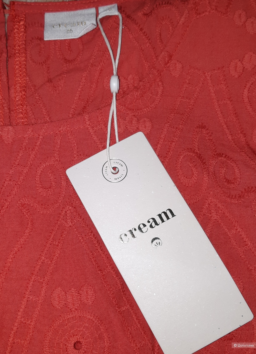 Новая блуза из шитья cream, размер 48/50/52