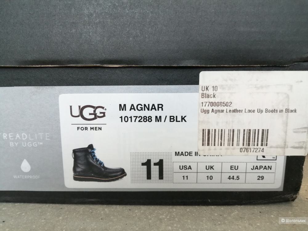 Ботинки UGG AGNAR 44размер