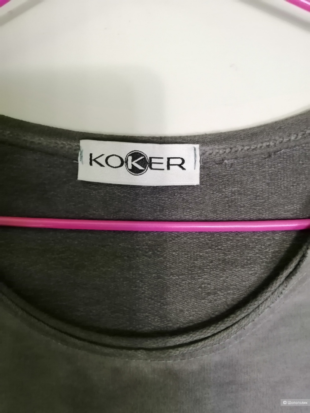 Кофта Koker, размер L