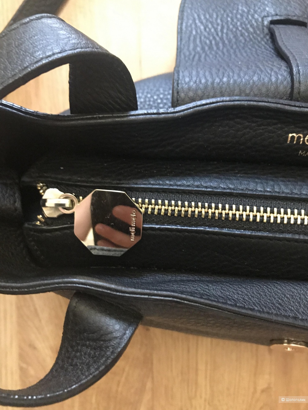 Сумка MELI MELO Thela mini zipper