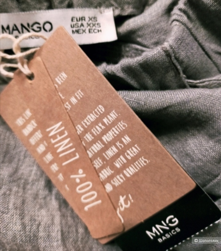 Брюки Mango размер  XS / S