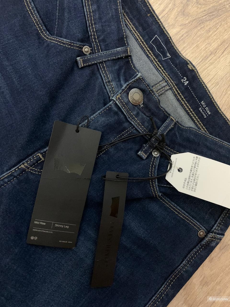 Levi’s джинсы 42