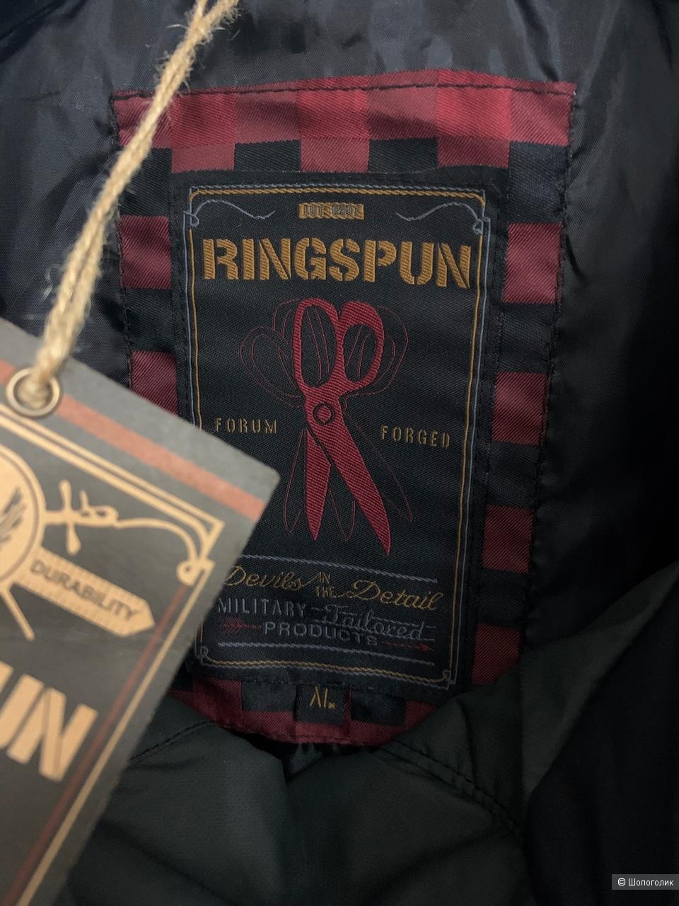 Ringspun ветровка xl