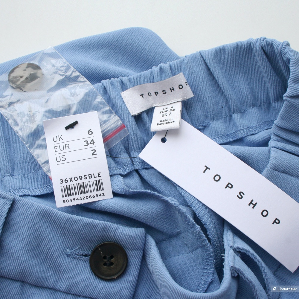 Пиджак и брюки Topshop размер 40 RU, 6 UK, XS-S
