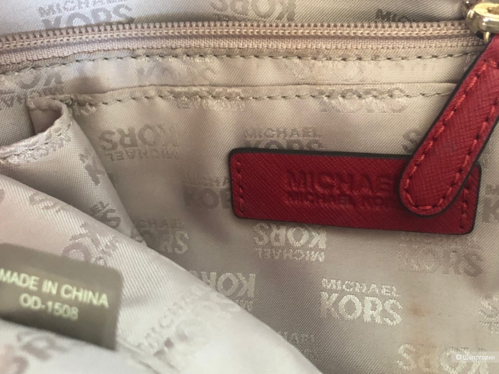 Сумка б/у Michael Kors Saffiano Small Satchel Leather