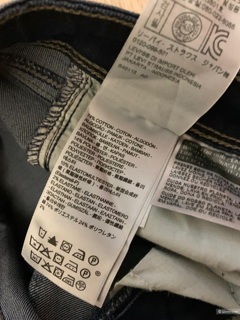 Levi’s джинсы 42