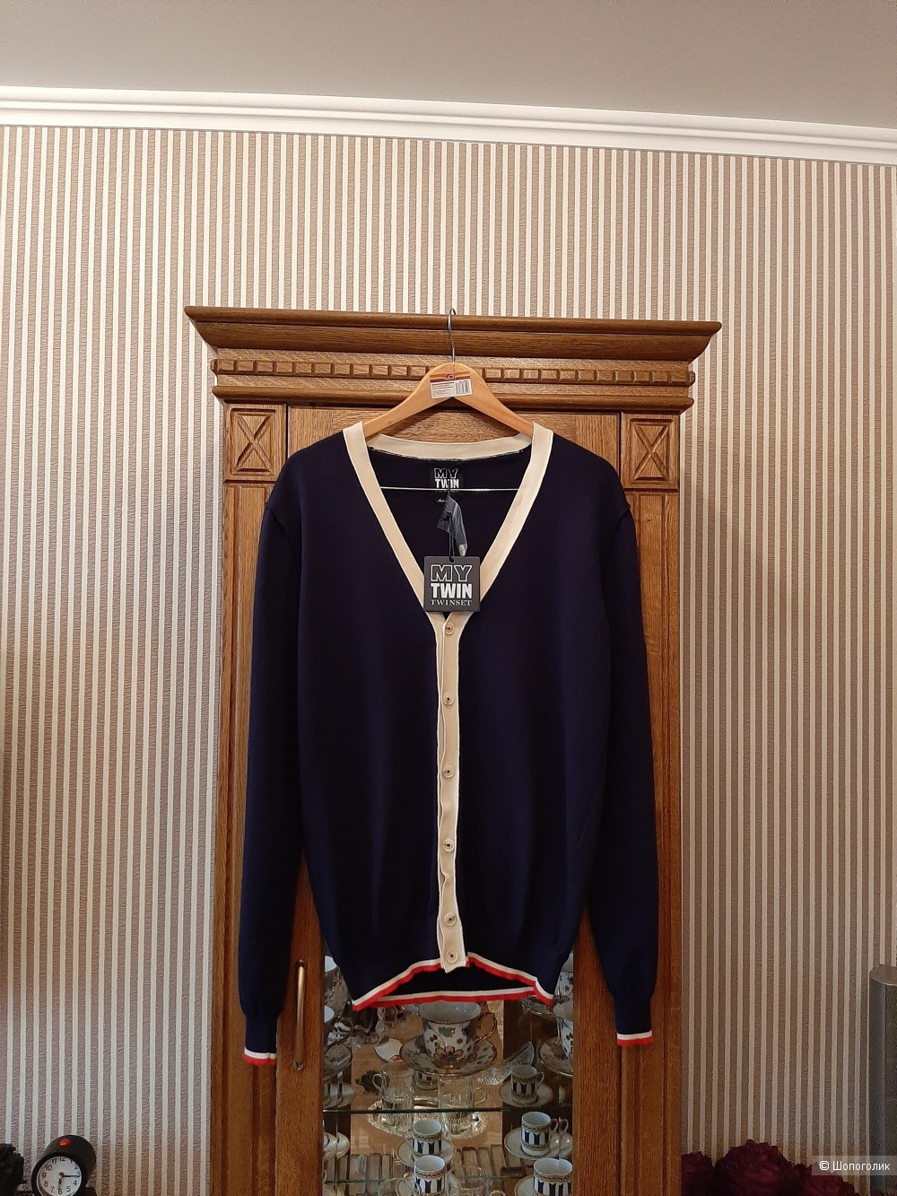 Джемпер Twin Twinset р.50