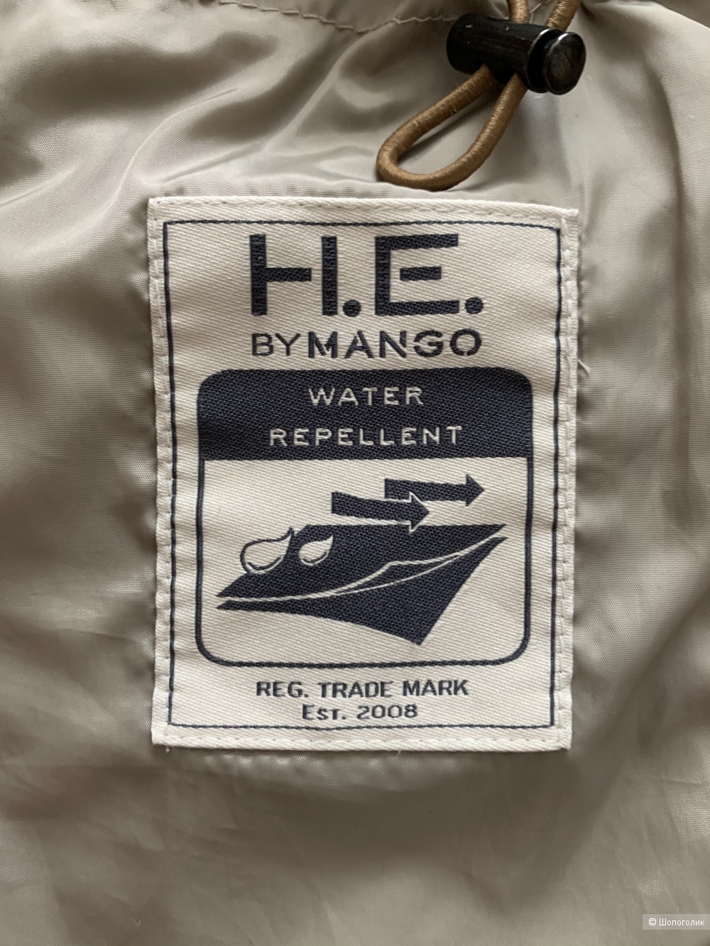 Куртка мужская Mango HE р L