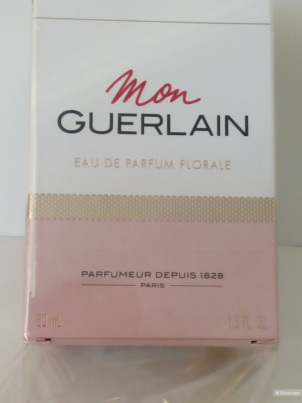 Mon Guerlain Florale Guerlain, edp. Guerlain. 50 мл