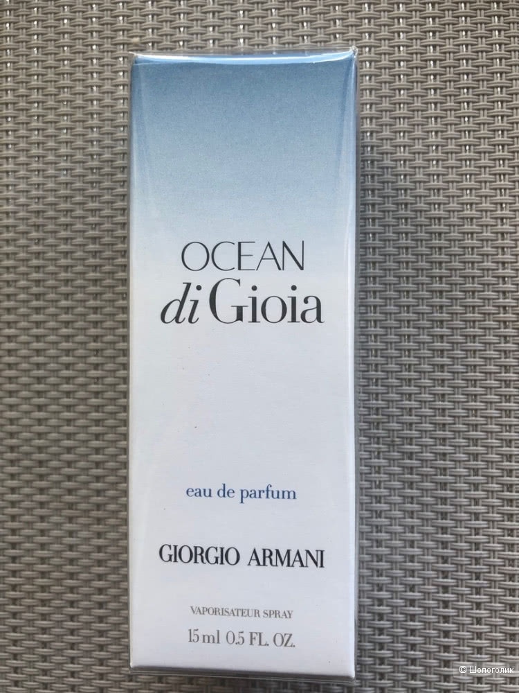 Парфюмерная вода Ocean di Gioia Giorgio Armani 15мл