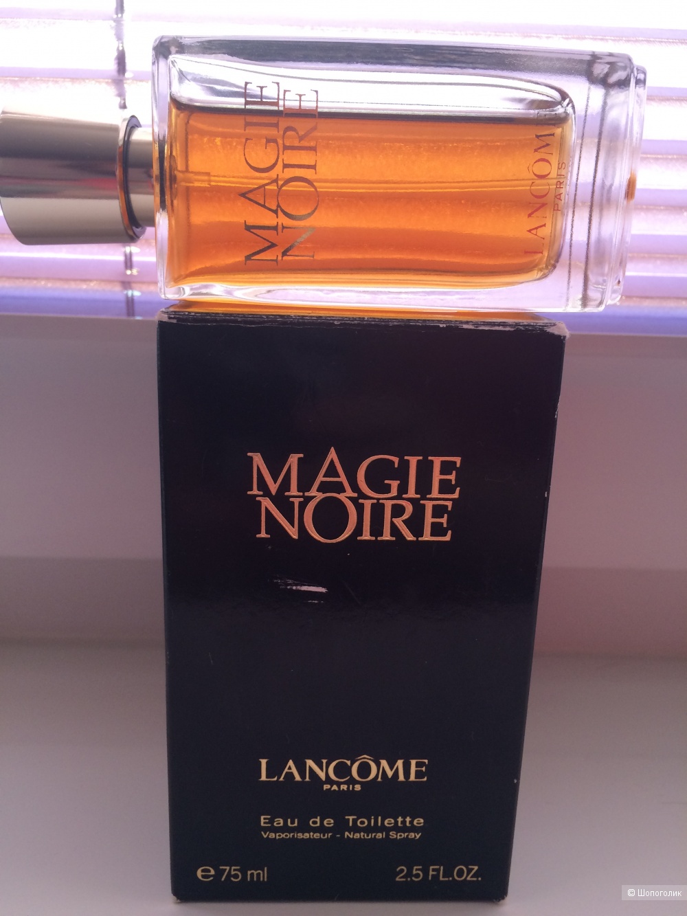 Magie Noire Lancome  EDT, 75 мл.