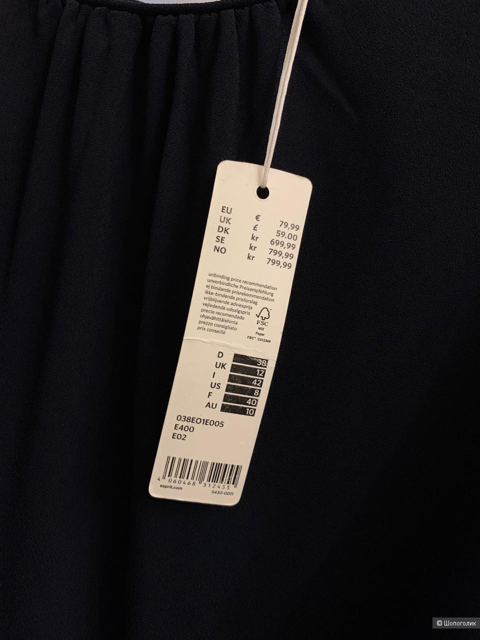 Esprit платье 46