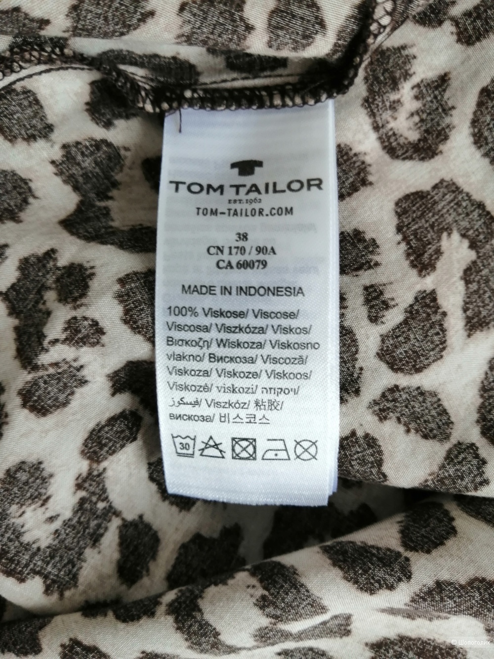 Блузка Tom Tailor 38