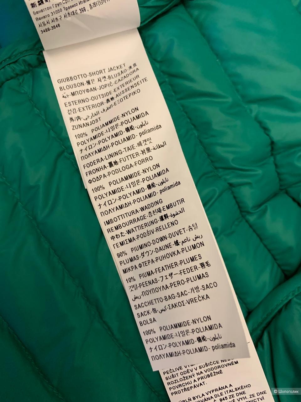 Benetton куртка xs/s