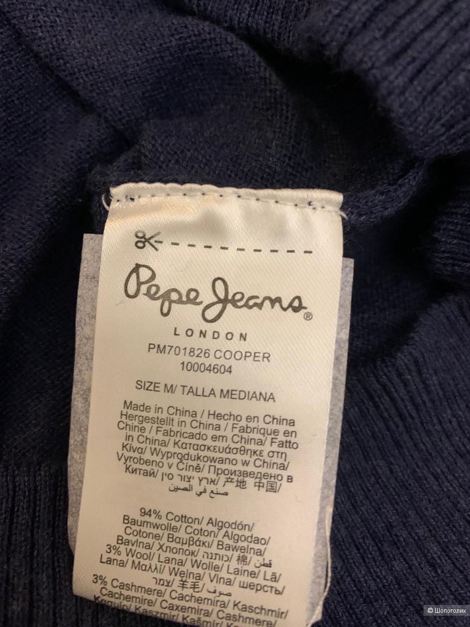 Pepe Jeans джемпер м