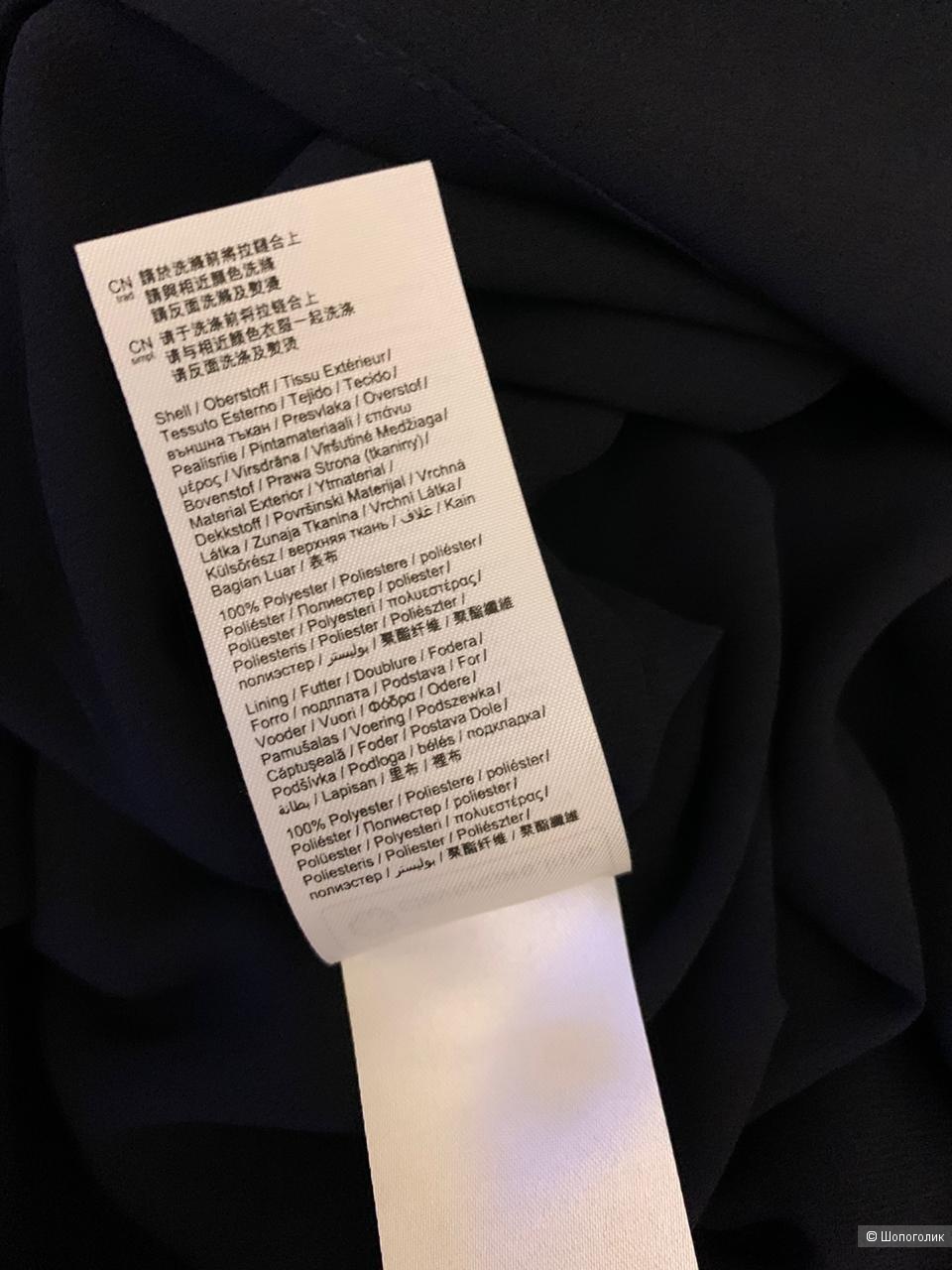 Esprit платье 46
